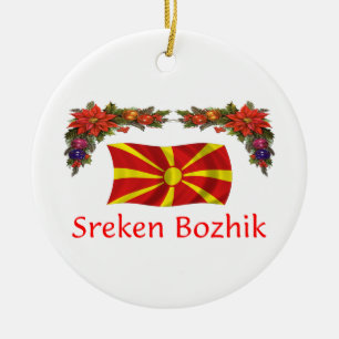 Mazedonien-Weihnachten Keramikornament