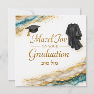 Mazel Tov auf Ihrer Abschlusskarte   Hebräische Gr