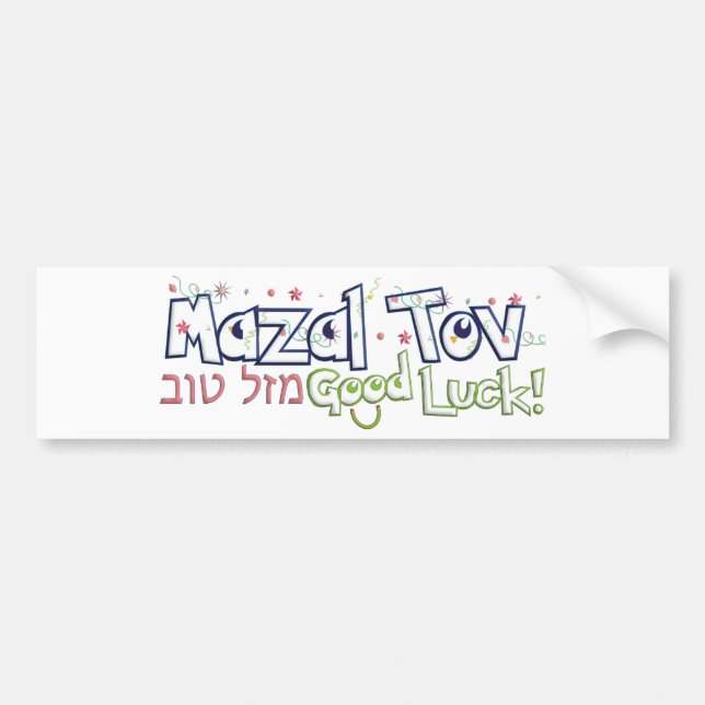 Mazel Tov Autoaufkleber (Vorne)