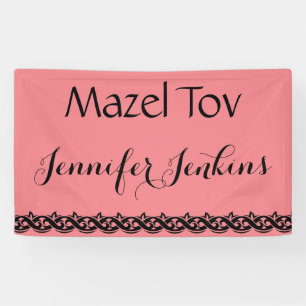 Mazel Tov Banner