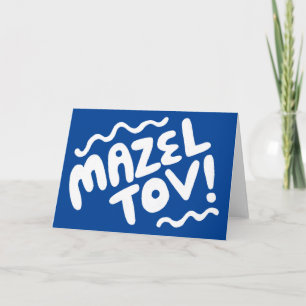 MAZEL TOV BAR BAT MITZVAH Anpassbar Modern Blau Karte