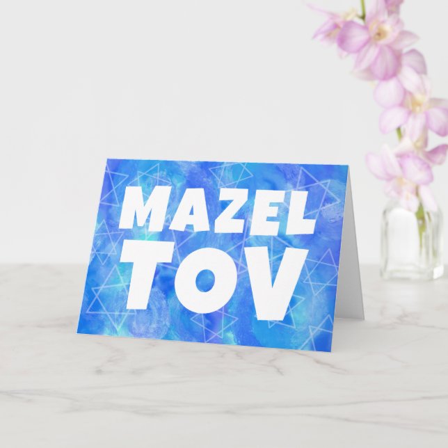 MAZEL TOV BAR BAT MITZVAH Anpassbare Wasserfarbe Karte (Orchidee)