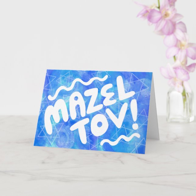 MAZEL TOV BAR BAT MITZVAH Anpassbare Wasserfarbe Karte (Orchidee)