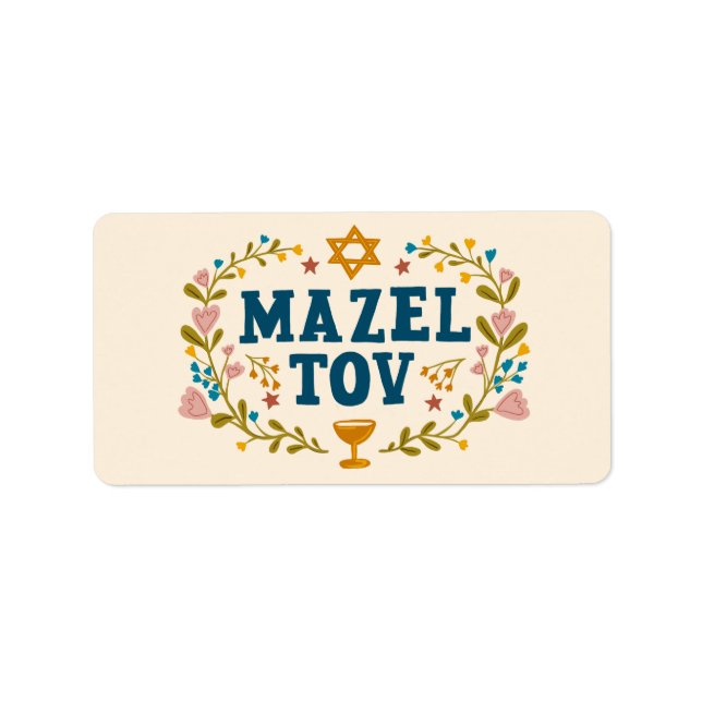 MAZEL TOV BAR BAT MITZVAH Jüdischer individuell ei Adressaufkleber (Vorne)