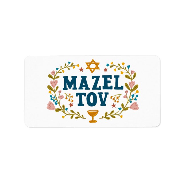 MAZEL TOV BAR BAT MITZVAH Jüdischer individuell ei Adressaufkleber (Vorne)