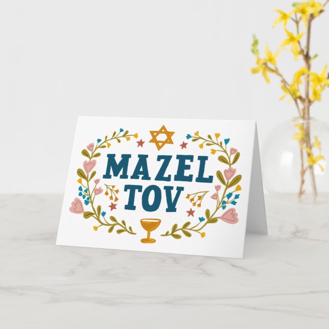 MAZEL TOV BAR BAT MITZVAH Jüdischer individuell ei Karte (Gelbe Blume)