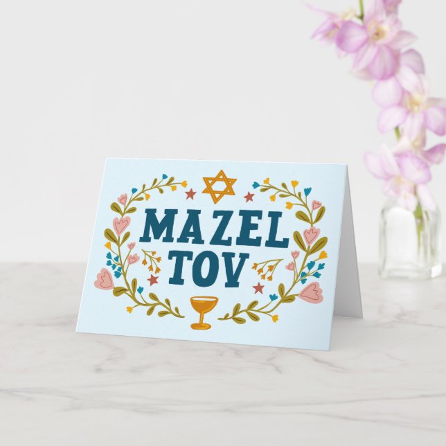 MAZEL TOV BAR BAT MITZVAH Jüdischer individuell ei Karte (Orchidee)