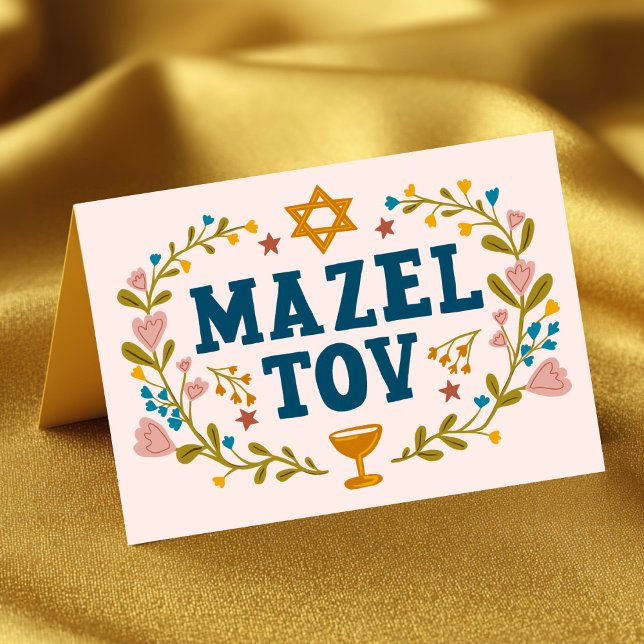 MAZEL TOV BAR BAT MITZVAH Jüdischer individuell ei Karte (MAZEL TOV BAR BAT MITZVAH Jewish Wedding Congratulations Customizable Greeting Card
)