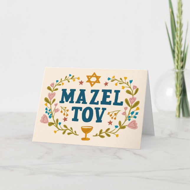 MAZEL TOV BAR BAT MITZVAH Jüdischer individuell ei Karte (Vorderseite)