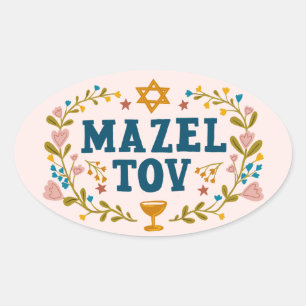 MAZEL TOV BAR BAT MITZVAH Jüdischer individuell ei Ovaler Aufkleber