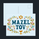 MAZEL TOV BAR BAT MITZVAH Jüdischer individuell ei Postkarte<br><div class="desc">Handgezeichneter Text von mir für Sie. Ideal für eine Bar- oder Fledermausmitzvah oder eine jüdische Hochzeit oder ein anderes Ereignis. Fügen Sie Ihren eigenen Text in die Innenseite der Karte oder ändern Sie die Hintergrundfarben. Für weitere Designs und Farben Karo mein Shop! Oder lass mir Bescheid, wenn du etwas Angewohntes...</div>