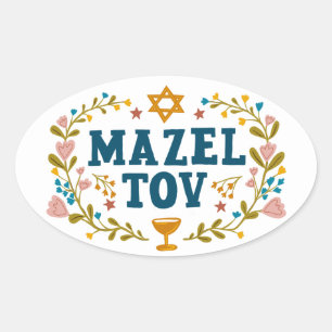 MAZEL TOV BAR BAT MITZVAH Jüdisches Anpassbares Ovaler Aufkleber