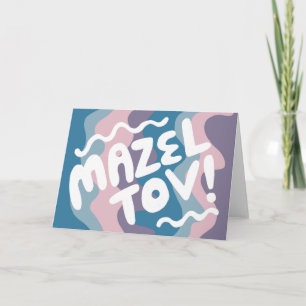 MAZEL TOV BAR BAT MITZVAH Maßgeschneiderte moderne Karte