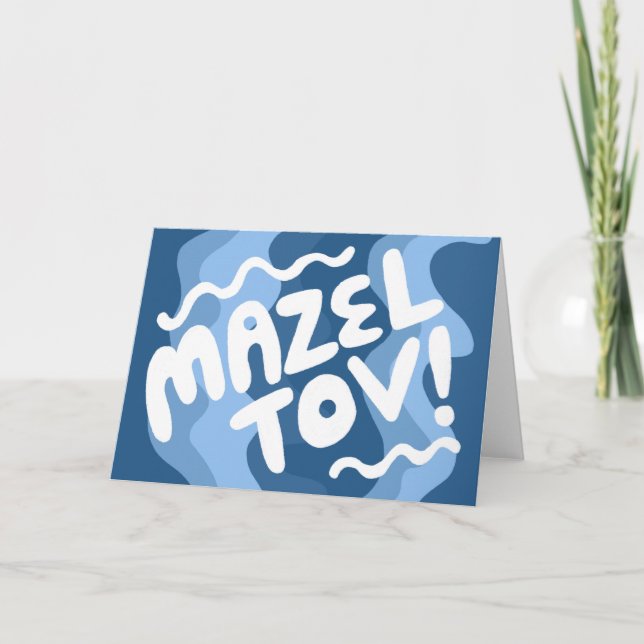 MAZEL TOV BAR BAT MITZVAH Maßgeschneiderte moderne Karte (Vorderseite)