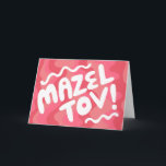 MAZEL TOV BAR BAT MITZVAH Maßgeschneiderte moderne Karte<br><div class="desc">Handgezeichneter Text von mir für Sie. Fügen Sie Ihren eigenen Text in die Innenseite der Karte oder ändern Sie die Hintergrundfarben. Für weitere Designs und Farben Karo mein Shop! Oder lass mir Bescheid, wenn du etwas Angewohntes willst. Ich habe auch passendes Packpapier und natürlich sowohl Bar und Bat Mitzvah Versionen!...</div>