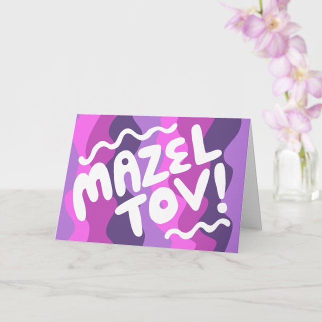 MAZEL TOV BAR BAT MITZVAH Maßgeschneiderte moderne Karte (Orchidee)