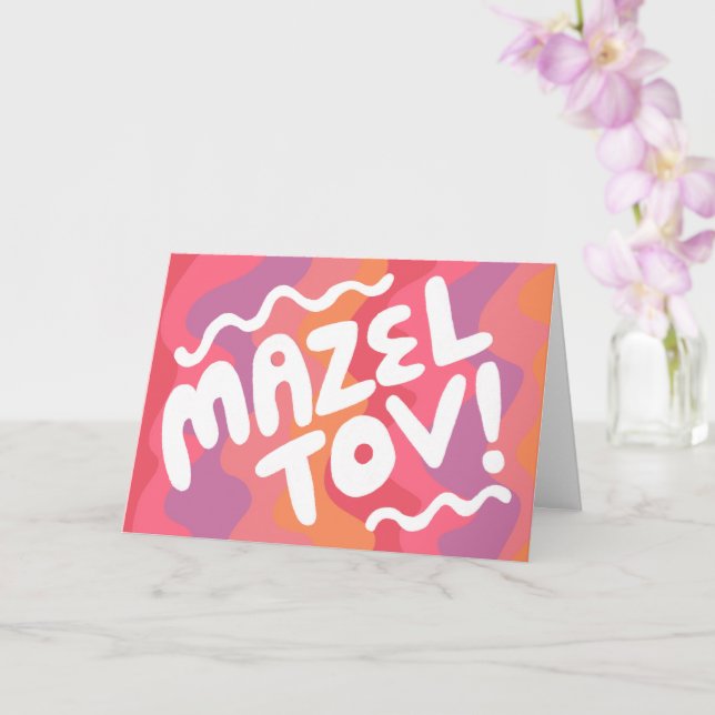 MAZEL TOV BAR BAT MITZVAH Maßgeschneiderte moderne Karte (Orchidee)