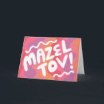 MAZEL TOV BAR BAT MITZVAH Maßgeschneiderte moderne Karte<br><div class="desc">Handgezeichneter Text von mir für Sie. Fügen Sie Ihren eigenen Text in die Innenseite der Karte oder ändern Sie die Hintergrundfarben. Für weitere Designs und Farben Karo mein Shop! Oder lass mir Bescheid, wenn du etwas Angewohntes willst. Ich habe auch passendes Packpapier und natürlich sowohl Bar und Bat Mitzvah Versionen!...</div>