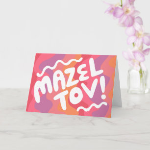 MAZEL TOV BAR BAT MITZVAH Maßgeschneiderte moderne Karte