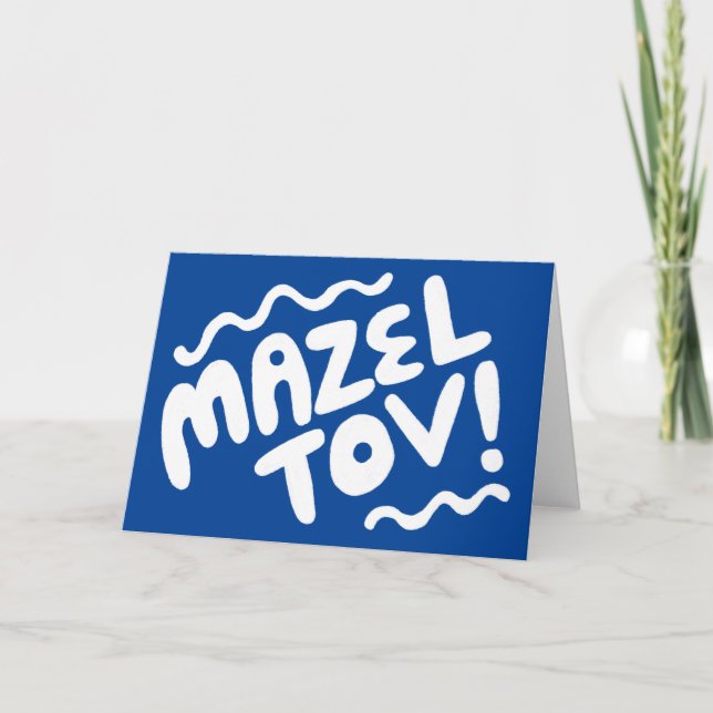MAZEL TOV BAR BAT MITZVAH Maßgeschneidertes modern Karte (Vorderseite)