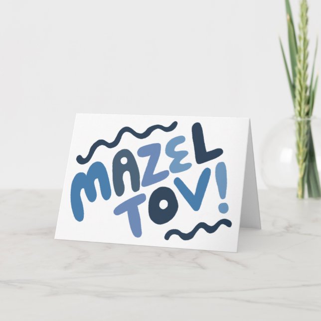 MAZEL TOV BAR MITZVAH Anpassbare moderne Blues Karte (Vorderseite)