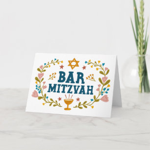 MAZEL TOV Bar MITZVAH Jüdischer, handgezeichnet, k Karte