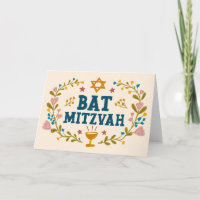 MAZEL TOV BAT MITZVAH Jüdische Blume individuell a