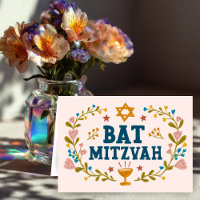MAZEL TOV BAT MITZVAH Jüdische Blume individuell a