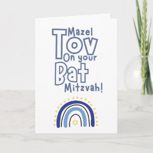 Mazel Tov - Bat Mitzwa Karte