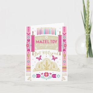 Mazel Tov Bat Mitzwa Klappkarte Karte