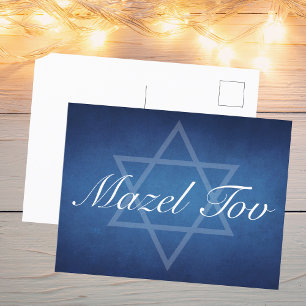 Mazel Tov Blauer Davidstern, individuelle Bar Mitz Postkarte