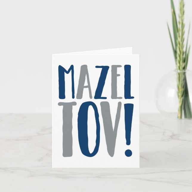 Mazel Tov Block-Marine + Grau Karte (Vorderseite)