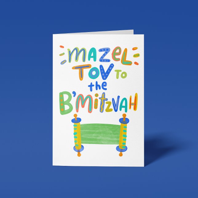 Mazel Tov B'Mitzvah Karte (Von Creator hochgeladen)