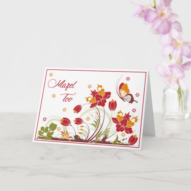 Mazel Tov Card Karte (Orchidee)