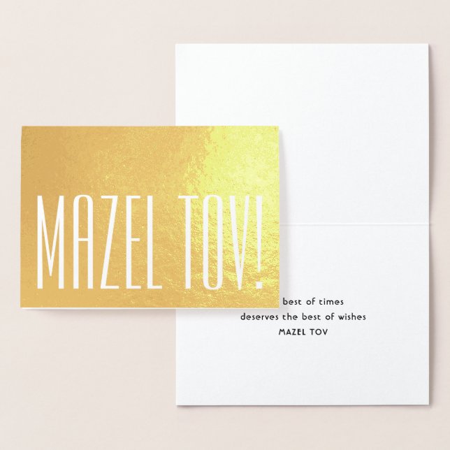 Mazel Tov! Elegante Minimalistische Typografie ein Folienkarte (Anzeige)