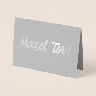 Mazel Tov Folienkarte