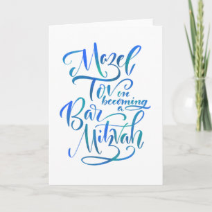 Mazel Tov für Bar Mitzvah Grußkarte Karte