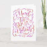 Mazel Tov für Bat Mitzvah Grußkarte Karte<br><div class="desc">Eine magische Tov-Karte für eine Fledermausmitzvah,  handgezeichnet in Aquarell in einer hellen,  femininen Palette.</div>