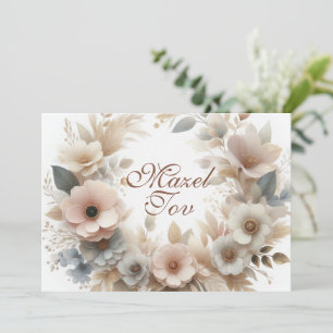 Mazel Tov Gratulationskarte, Beige Whimsical Einladung