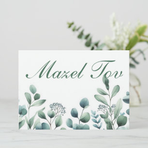 Mazel Tov Gratulationskarte, Botanisches Grün Einladung