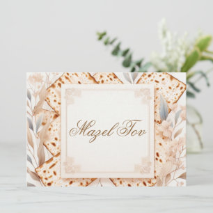 Mazel Tov Gratulationskarte, Matza Beige Botani Einladung