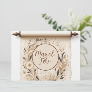 Mazel Tov Gratulationskarte, Torarolle Beige Einladung