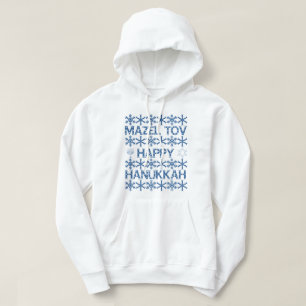 Mazel Tov Happy Hanukkah Snowflakes Jüdisches Part Hoodie