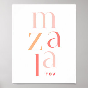Mazel Tov Herzlichen Glückwunsch Pink Hebrew Poster