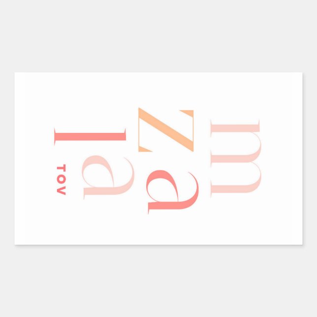 Mazel Tov Herzlichen Glückwunsch Pink Hebrew Rechteckiger Aufkleber (Vorderseite)