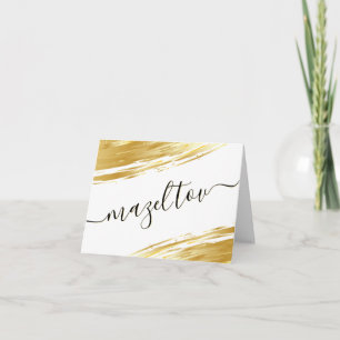 Mazel Tov Herzlichen Glückwunsch zur Note Card