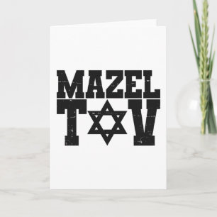 Mazel Tov - jüdisches Weihnachtsgeschenk Karte