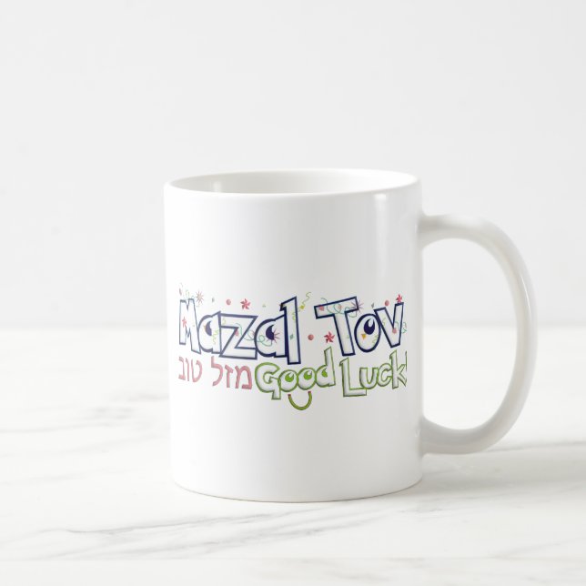 Mazel Tov Kaffeetasse (Rechts)