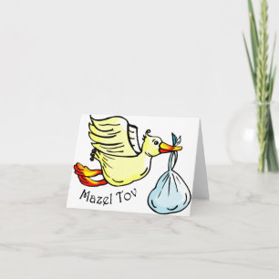 Mazel Tov Karte