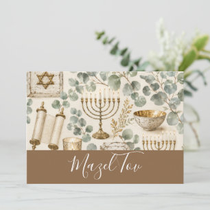 Mazel Tov Karte, Botanische Foliage Judaica, Eucal Einladung